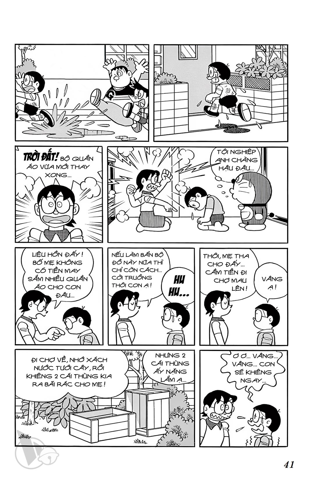 ĐôRêMon 1992 - Chương 71