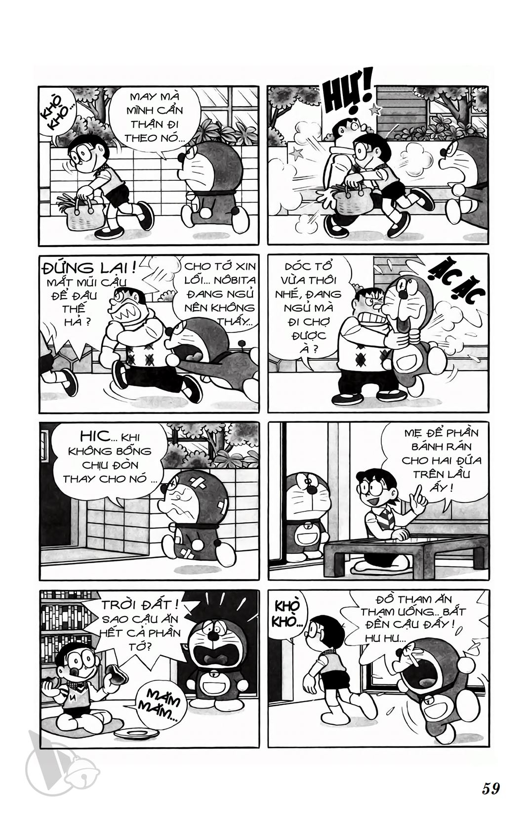 ĐôRêMon 1992 - Chương 71