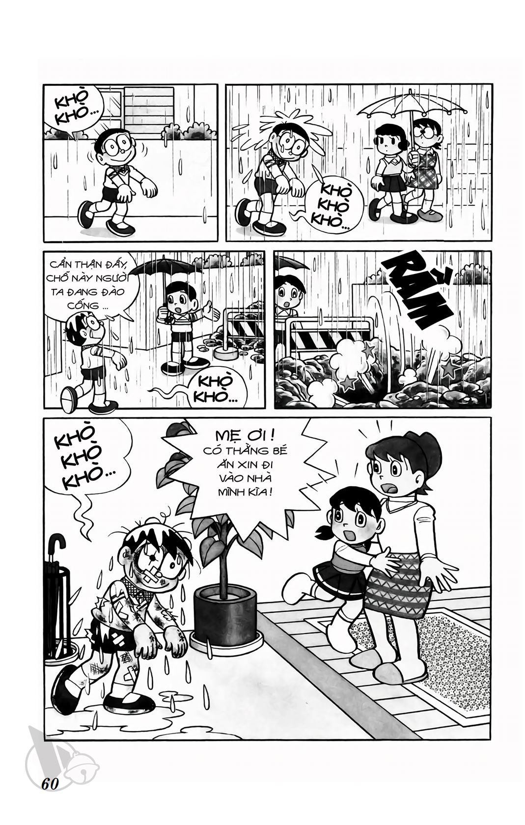 ĐôRêMon 1992 - Chương 71