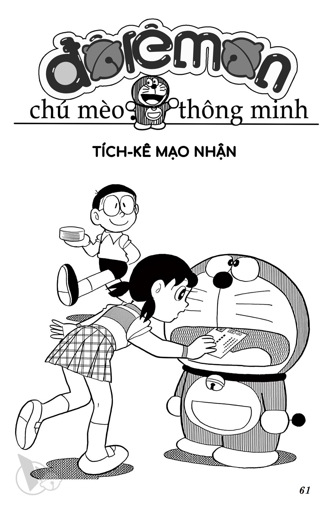 ĐôRêMon 1992 - Chương 71