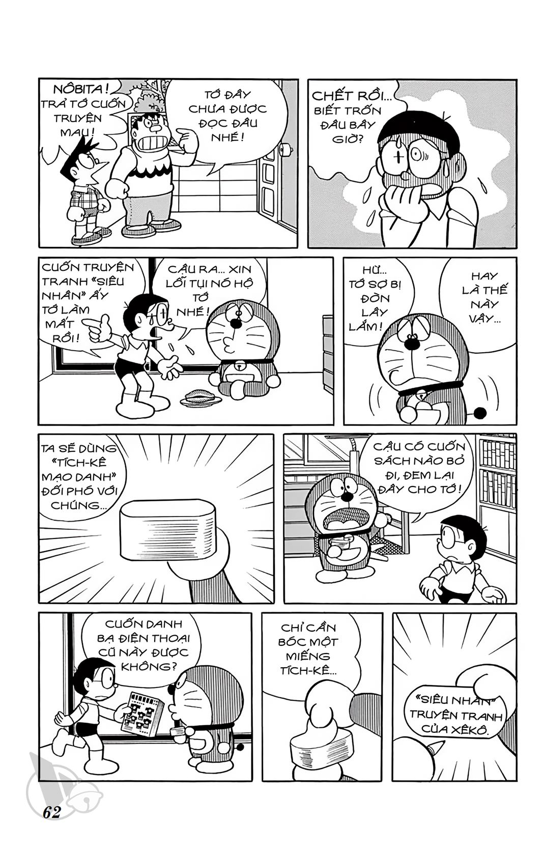 ĐôRêMon 1992 - Chương 71