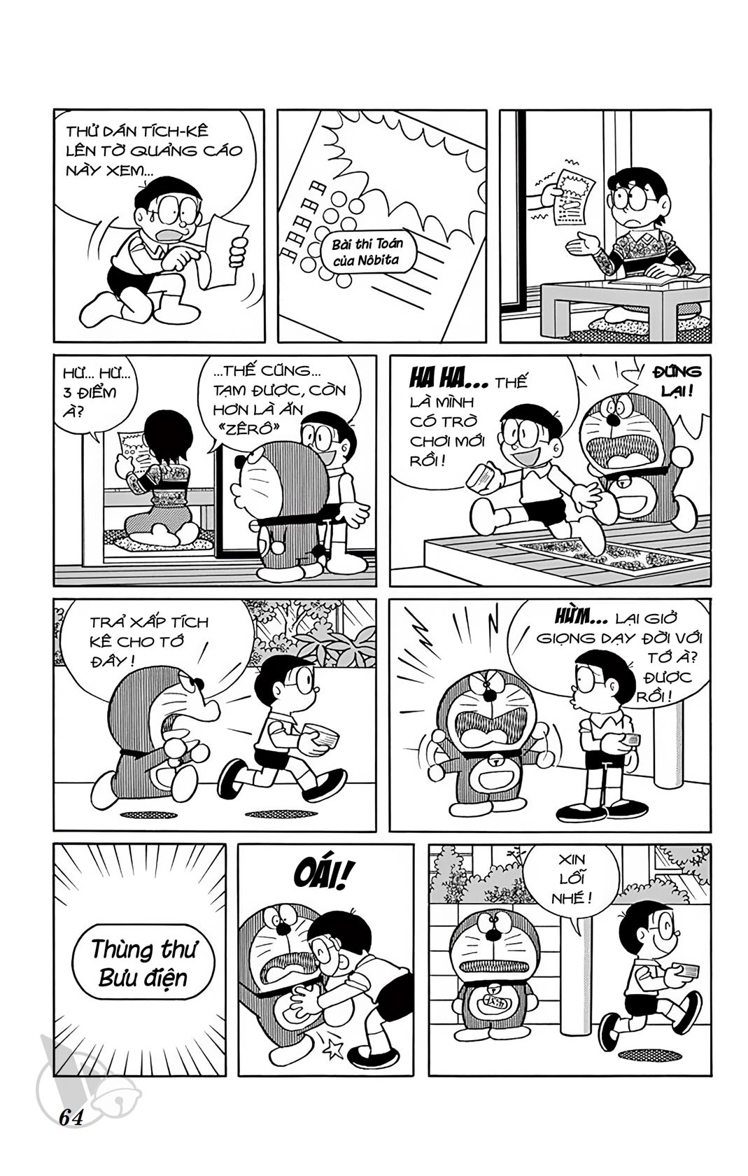 ĐôRêMon 1992 - Chương 71