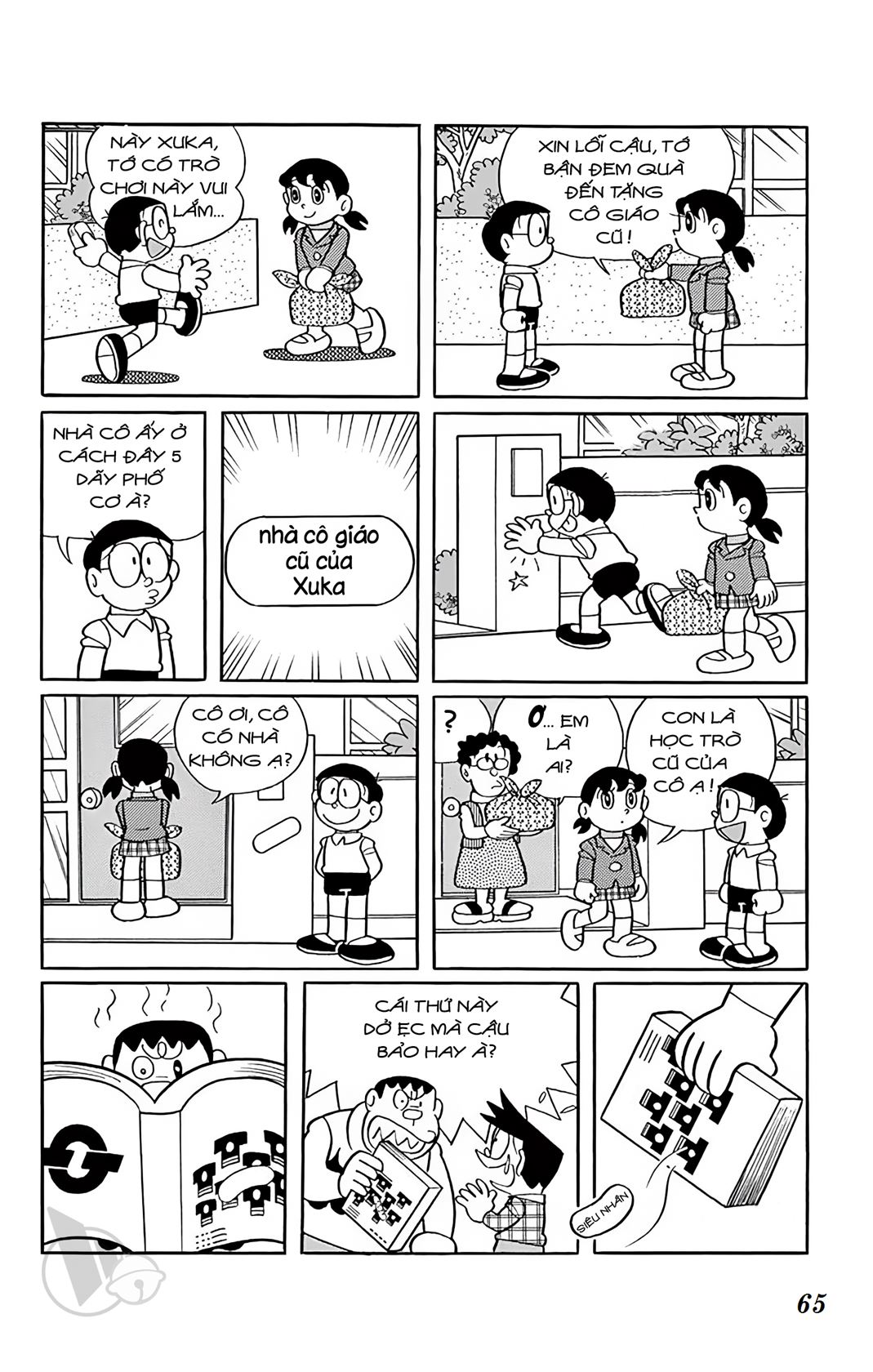 ĐôRêMon 1992 - Chương 71