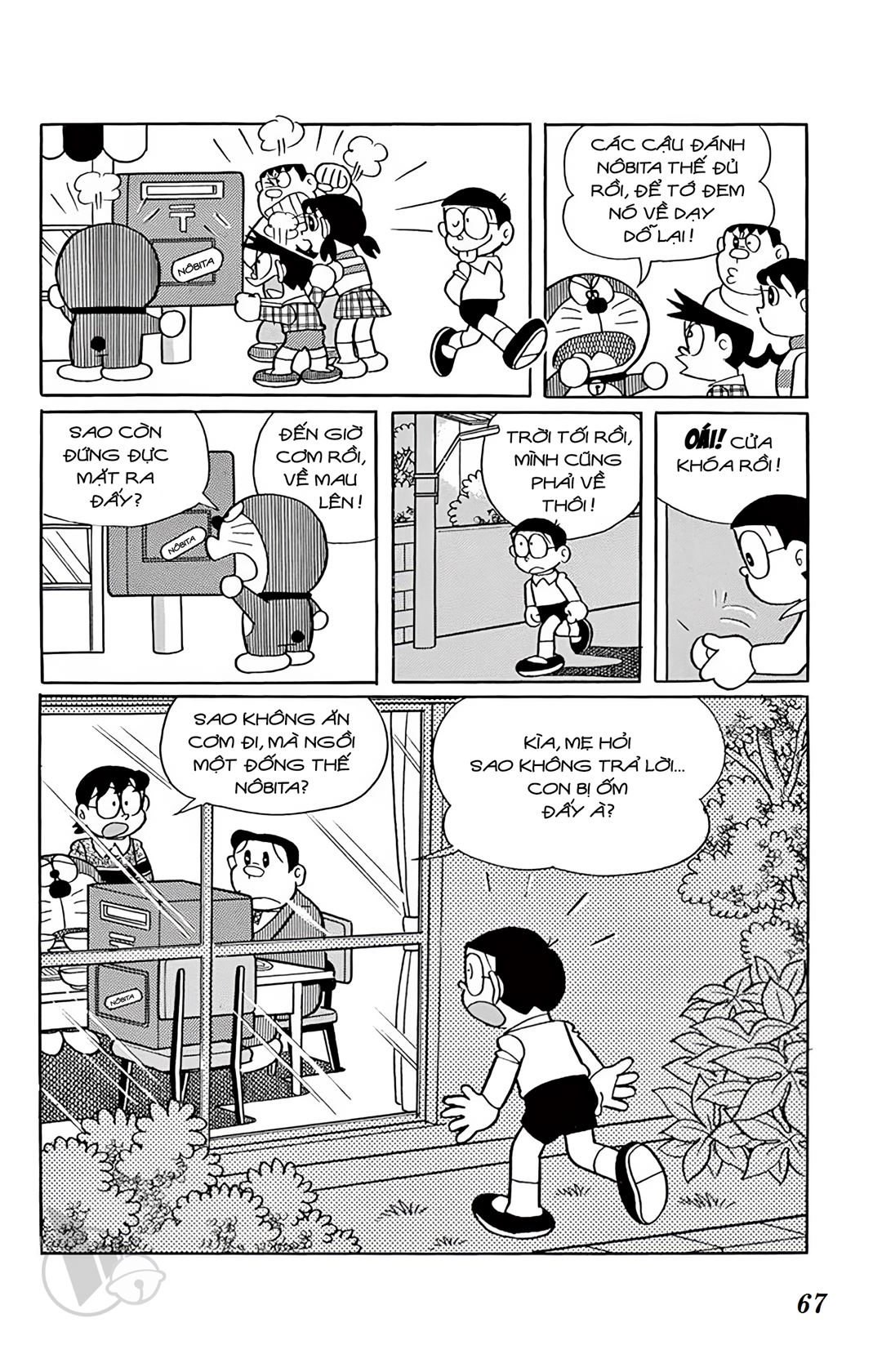 ĐôRêMon 1992 - Chương 71
