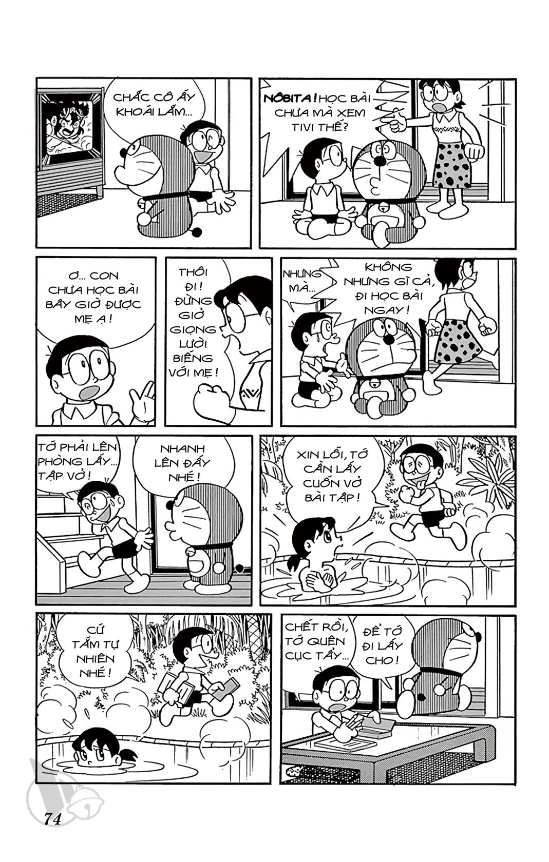 ĐôRêMon 1992 - Chương 71