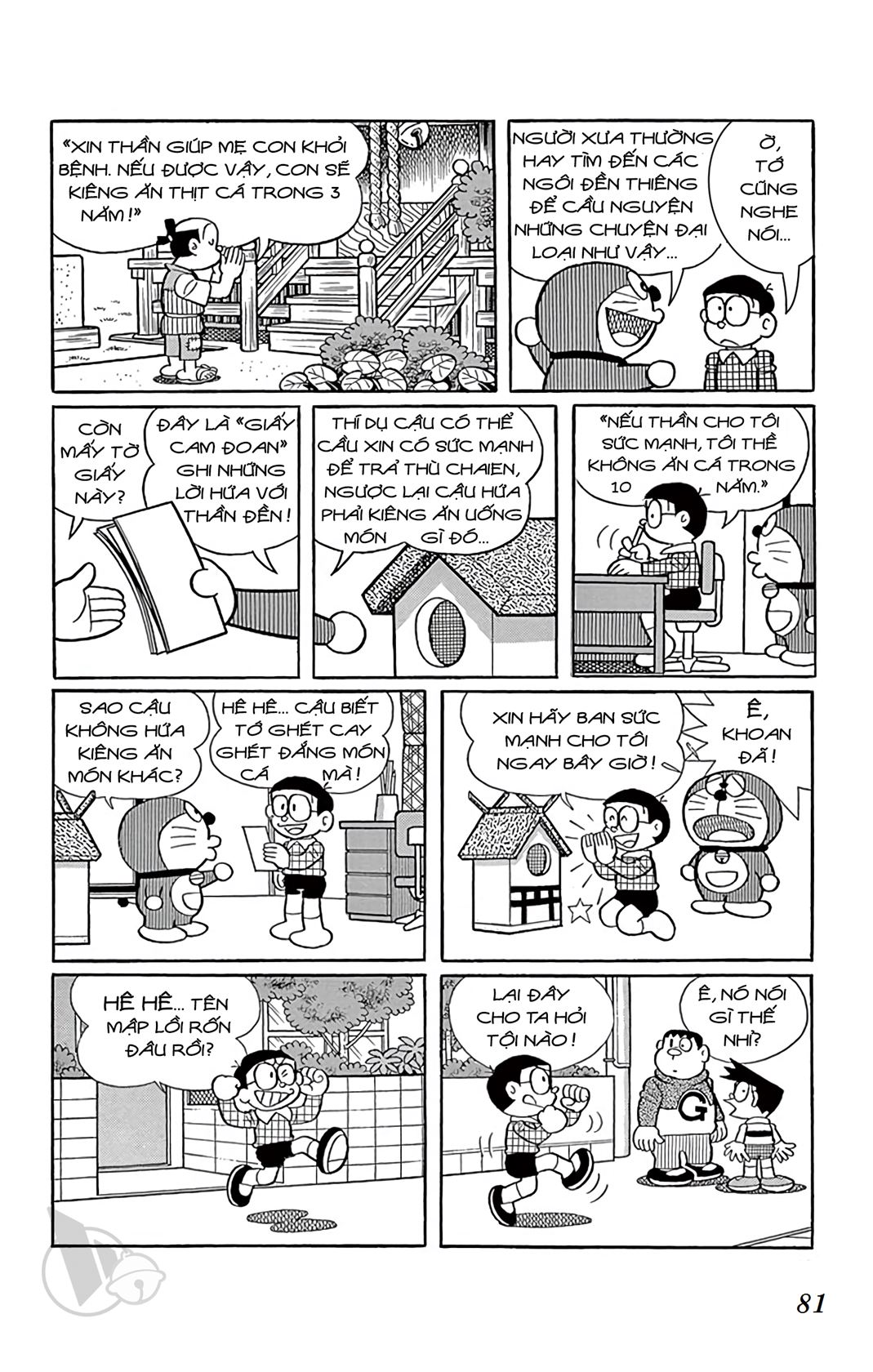 ĐôRêMon 1992 - Chương 71
