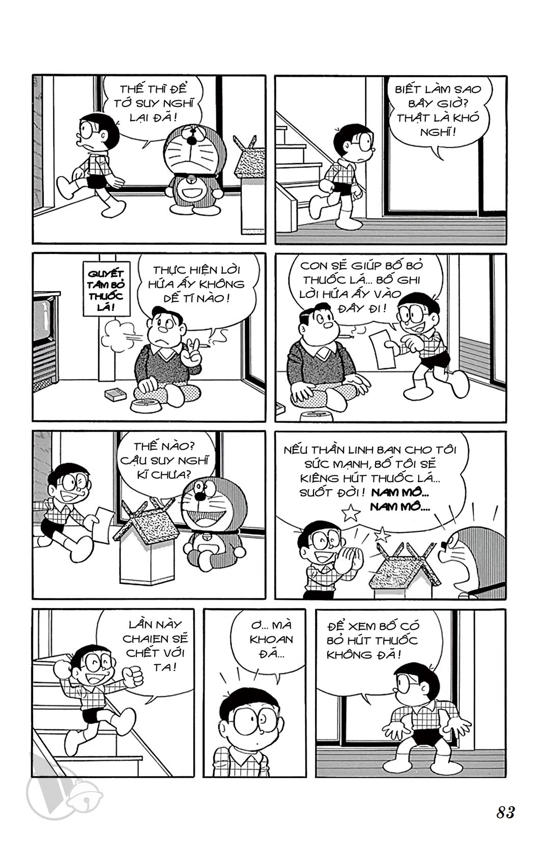 ĐôRêMon 1992 - Chương 71
