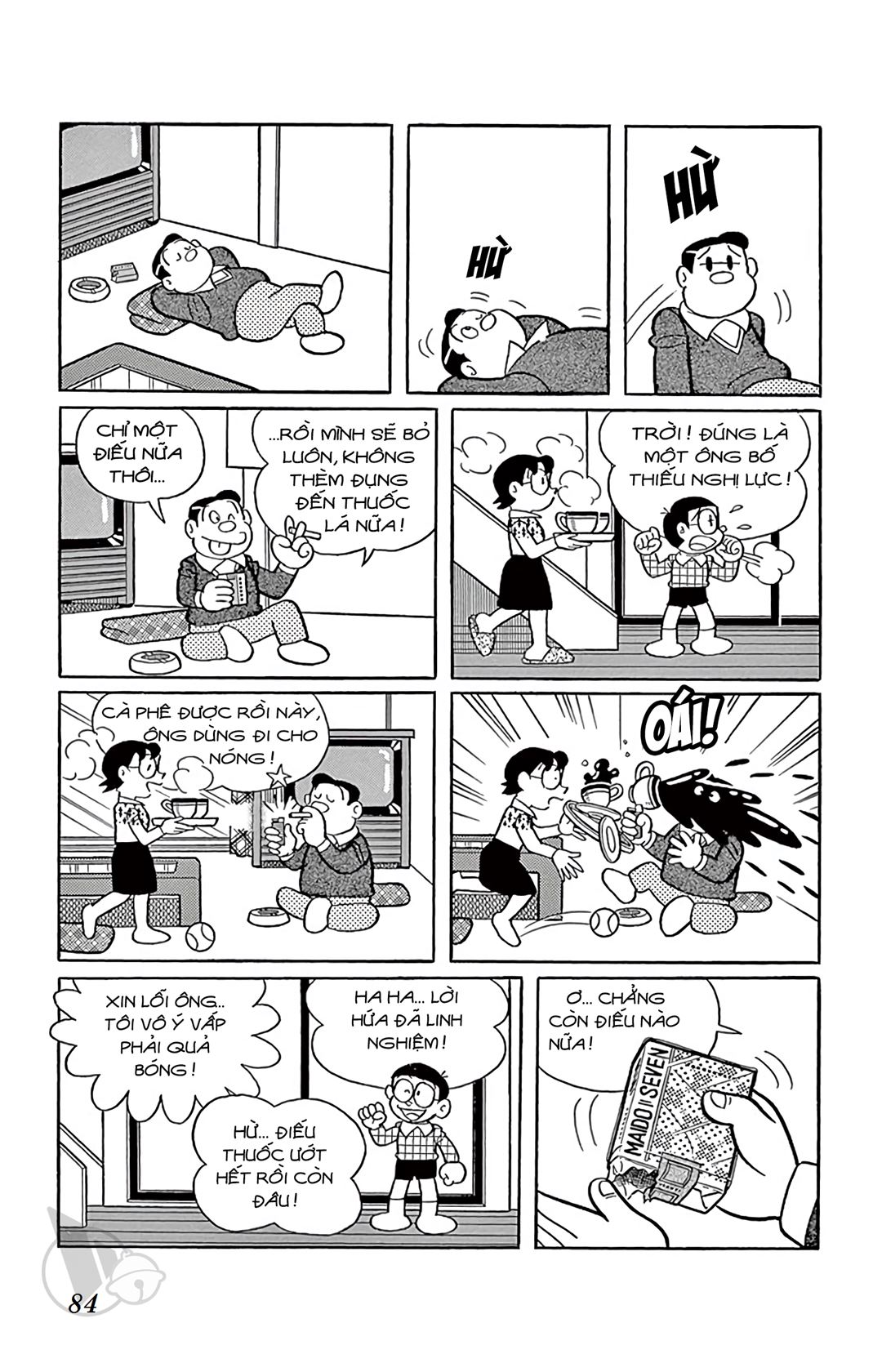 ĐôRêMon 1992 - Chương 71