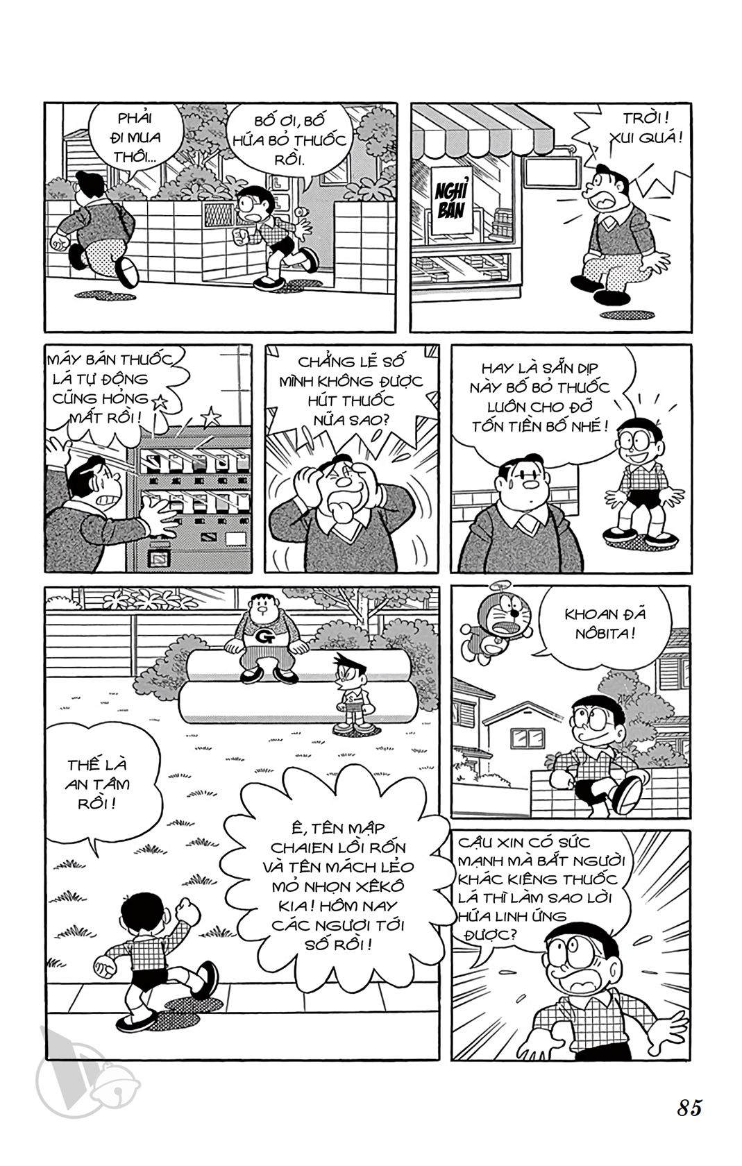 ĐôRêMon 1992 - Chương 71