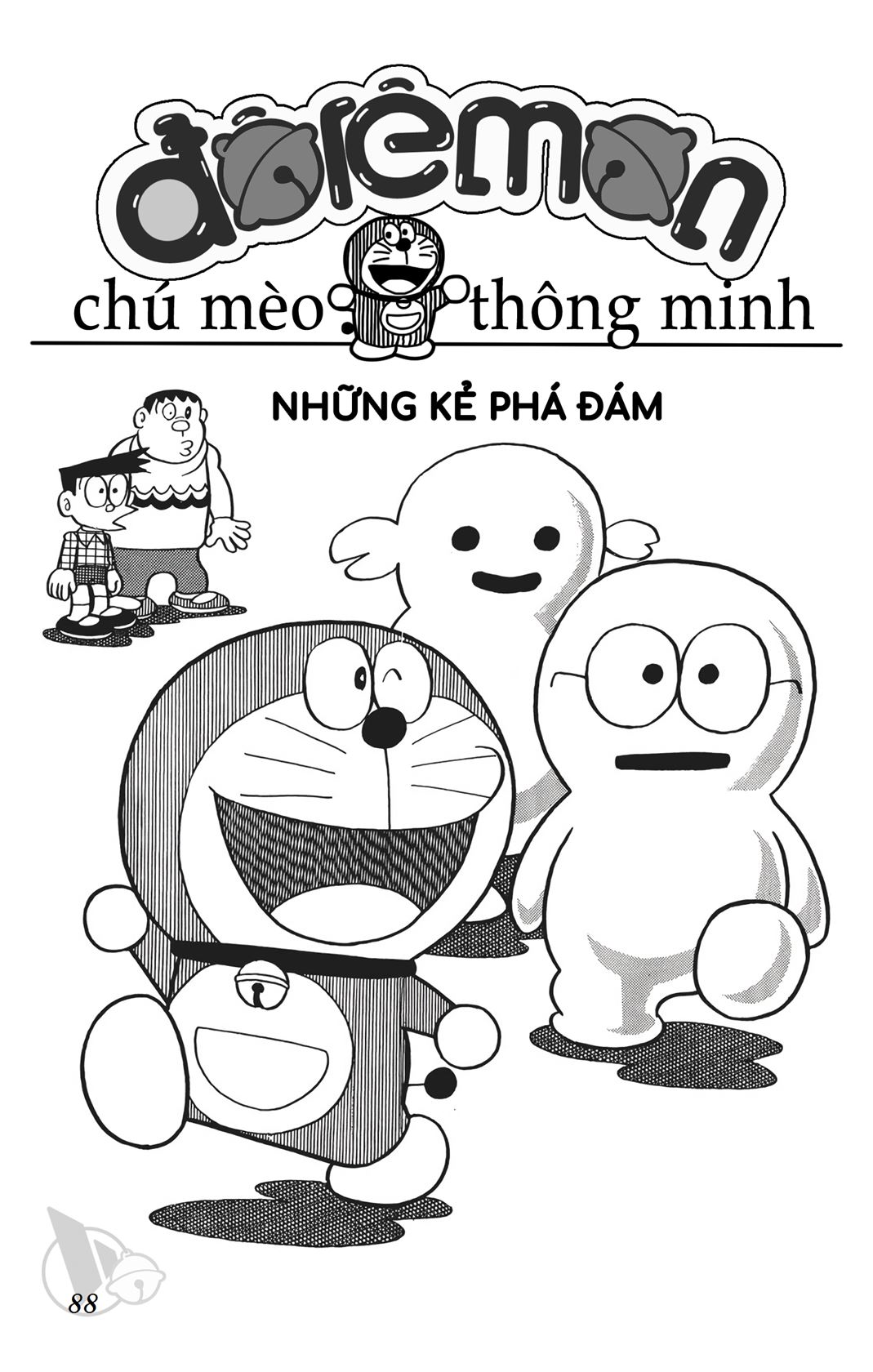 ĐôRêMon 1992 - Chương 71