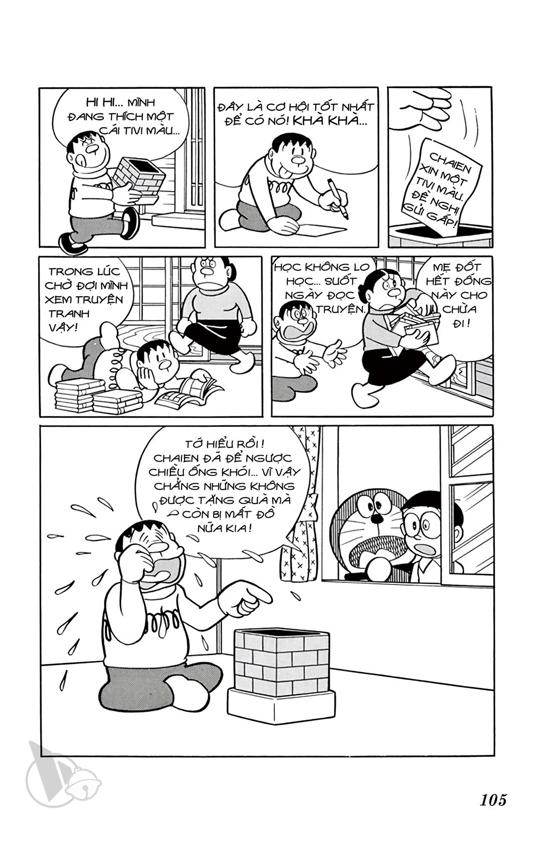 ĐôRêMon 1992 - Chương 72