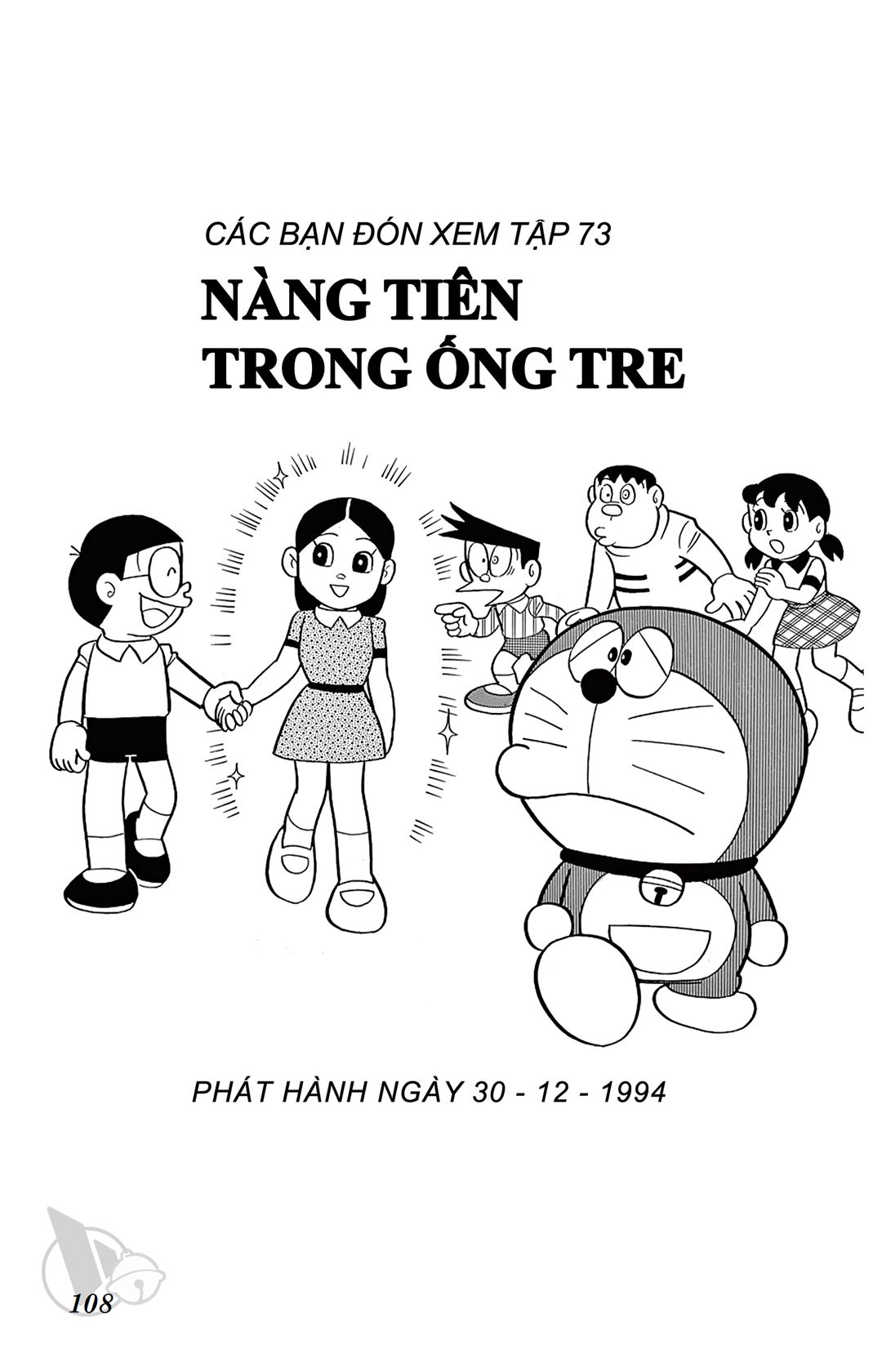 ĐôRêMon 1992 - Chương 72
