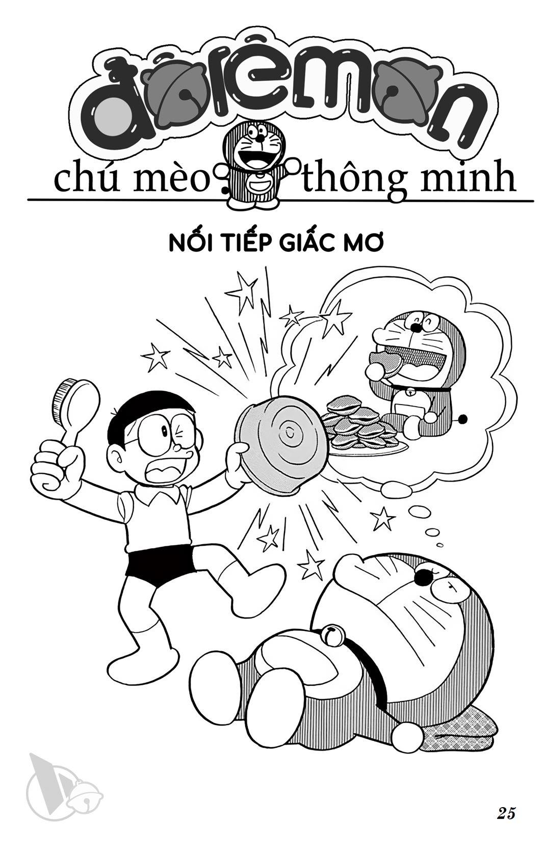 ĐôRêMon 1992 - Chương 72