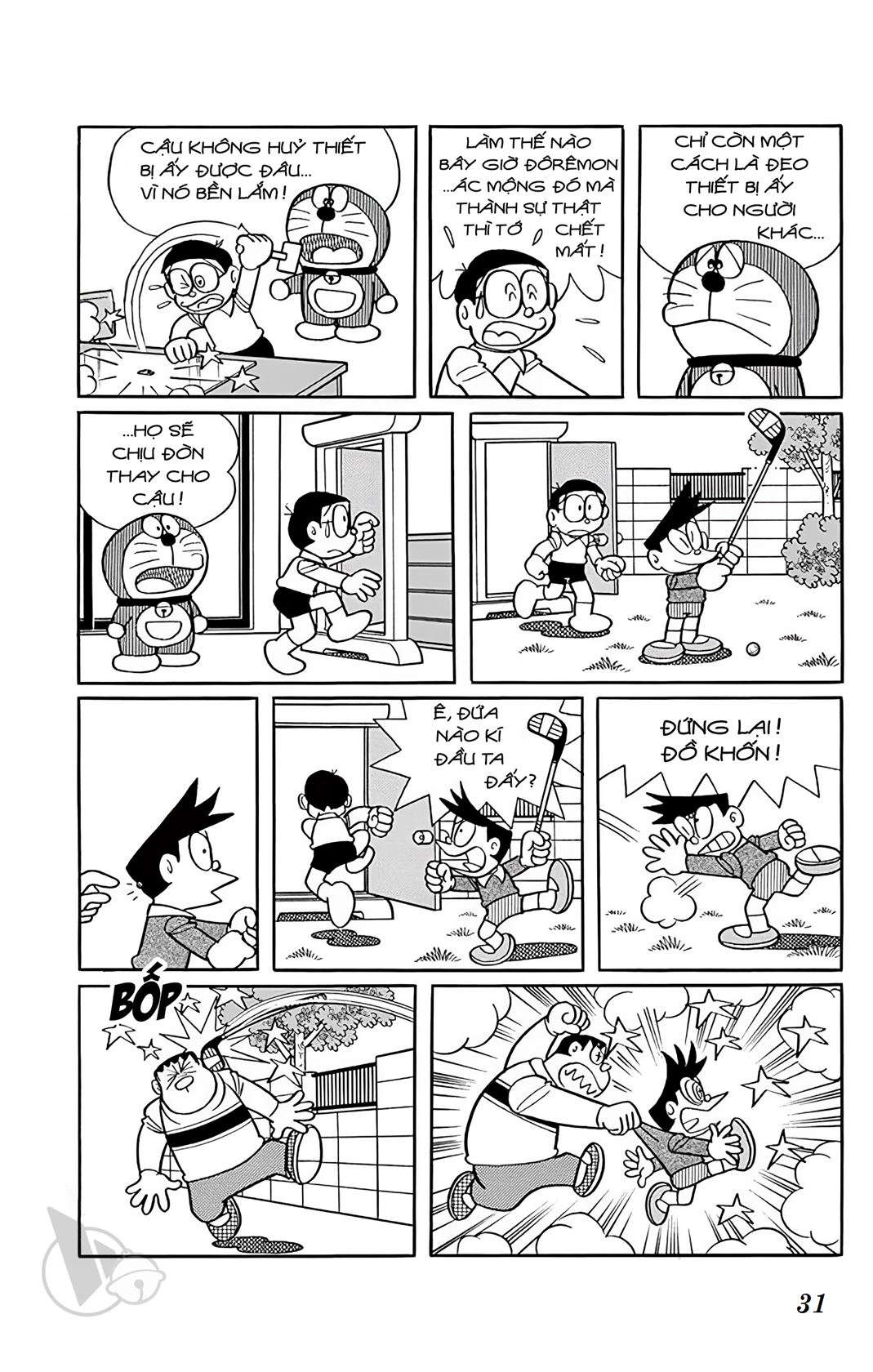 ĐôRêMon 1992 - Chương 72