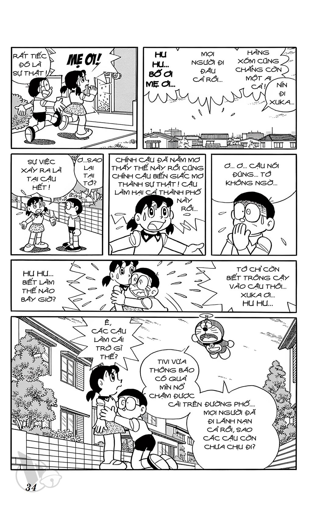 ĐôRêMon 1992 - Chương 72