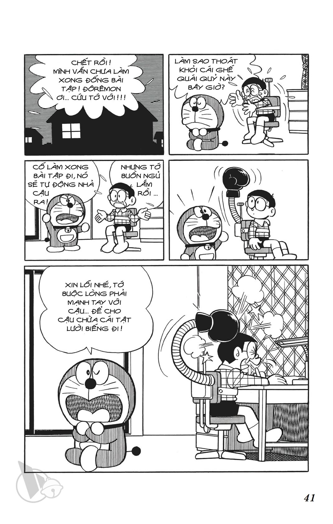 ĐôRêMon 1992 - Chương 72