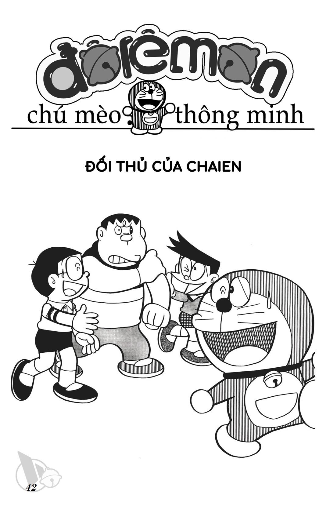 ĐôRêMon 1992 - Chương 72