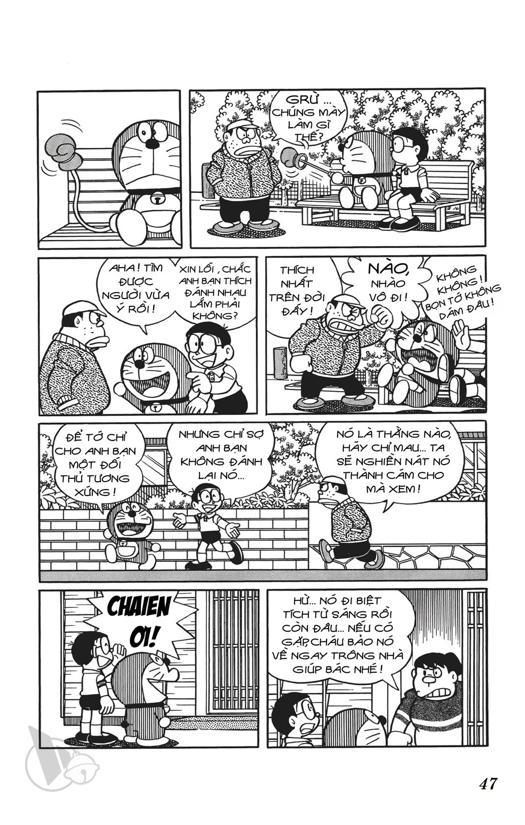 ĐôRêMon 1992 - Chương 72