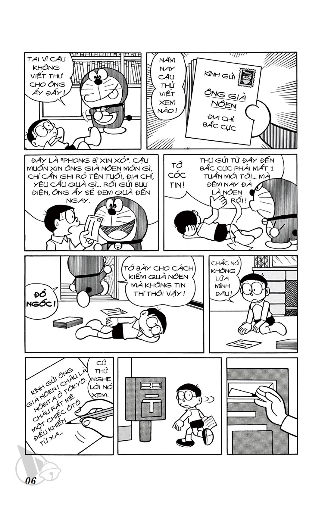ĐôRêMon 1992 - Chương 72