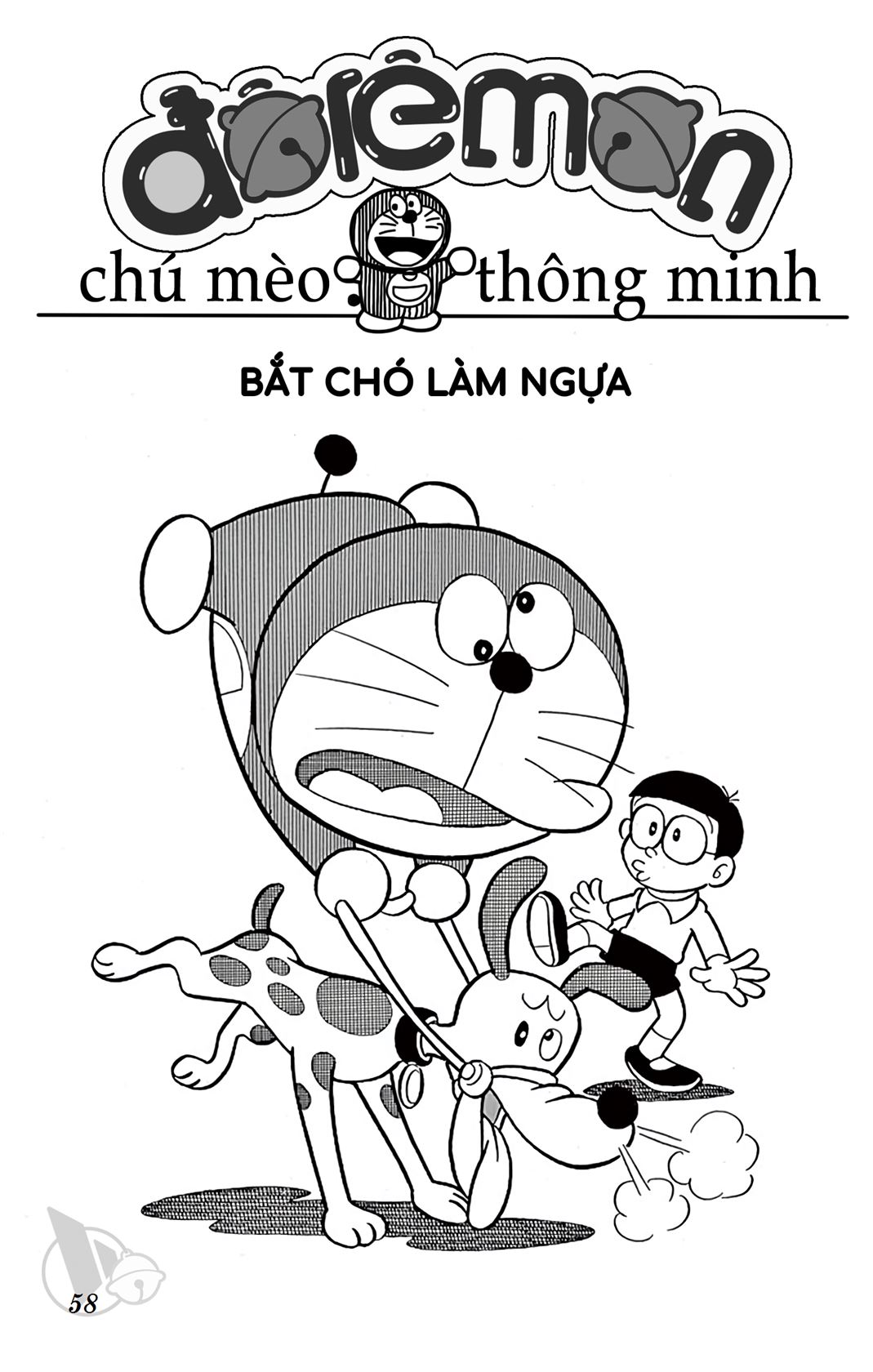 ĐôRêMon 1992 - Chương 72