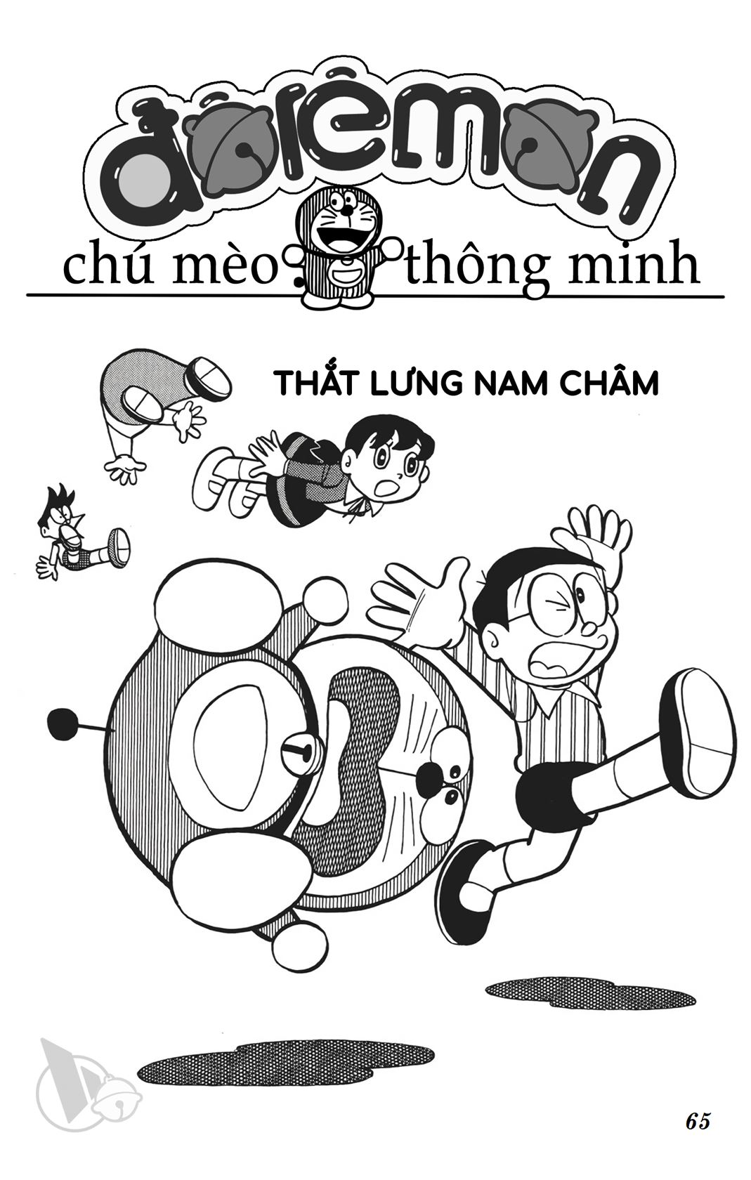 ĐôRêMon 1992 - Chương 72