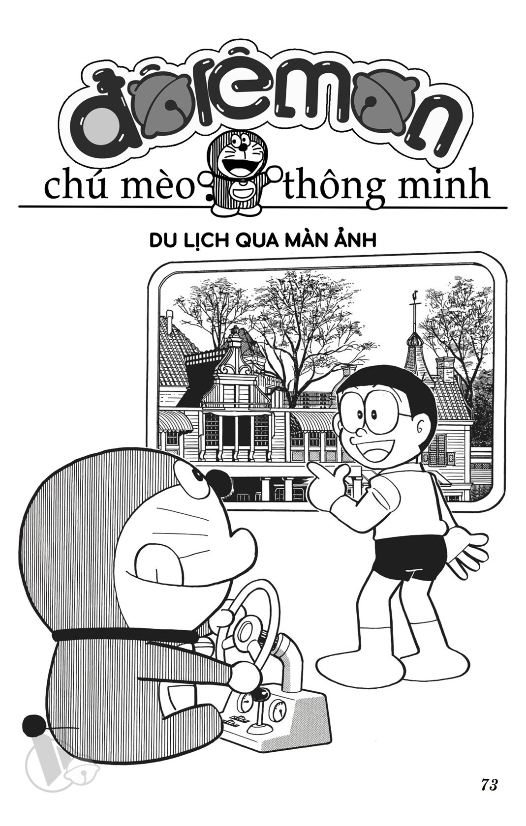 ĐôRêMon 1992 - Chương 72