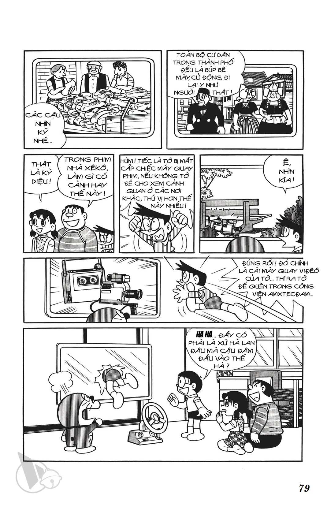 ĐôRêMon 1992 - Chương 72