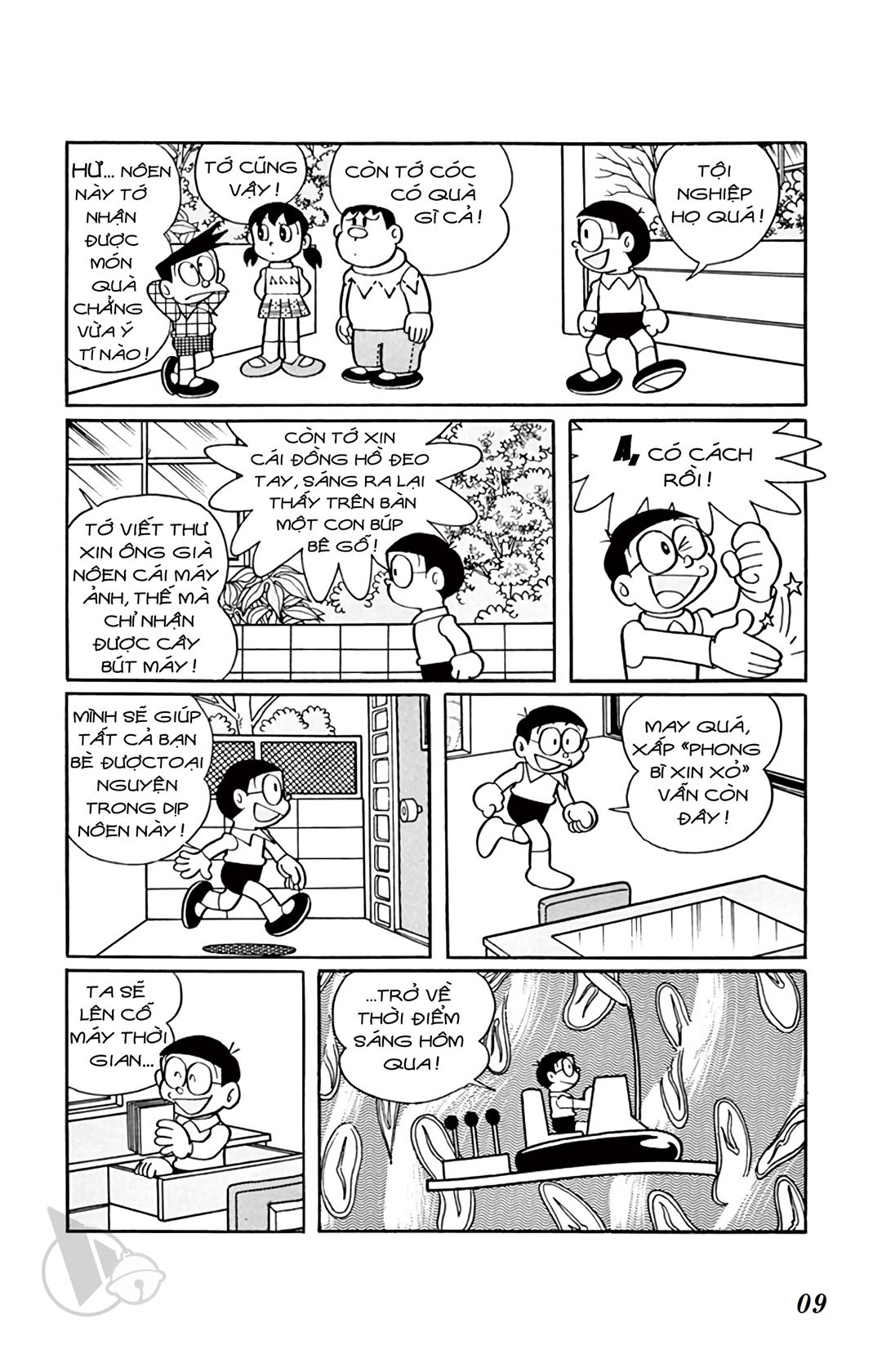 ĐôRêMon 1992 - Chương 72