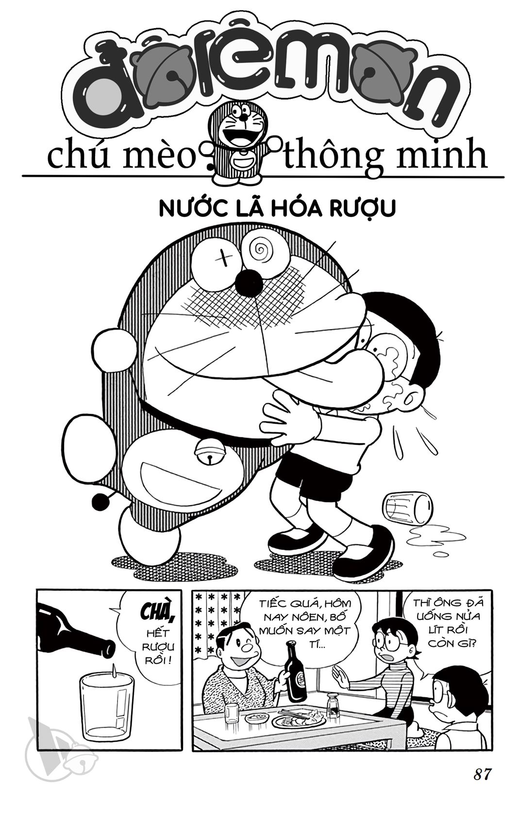 ĐôRêMon 1992 - Chương 72