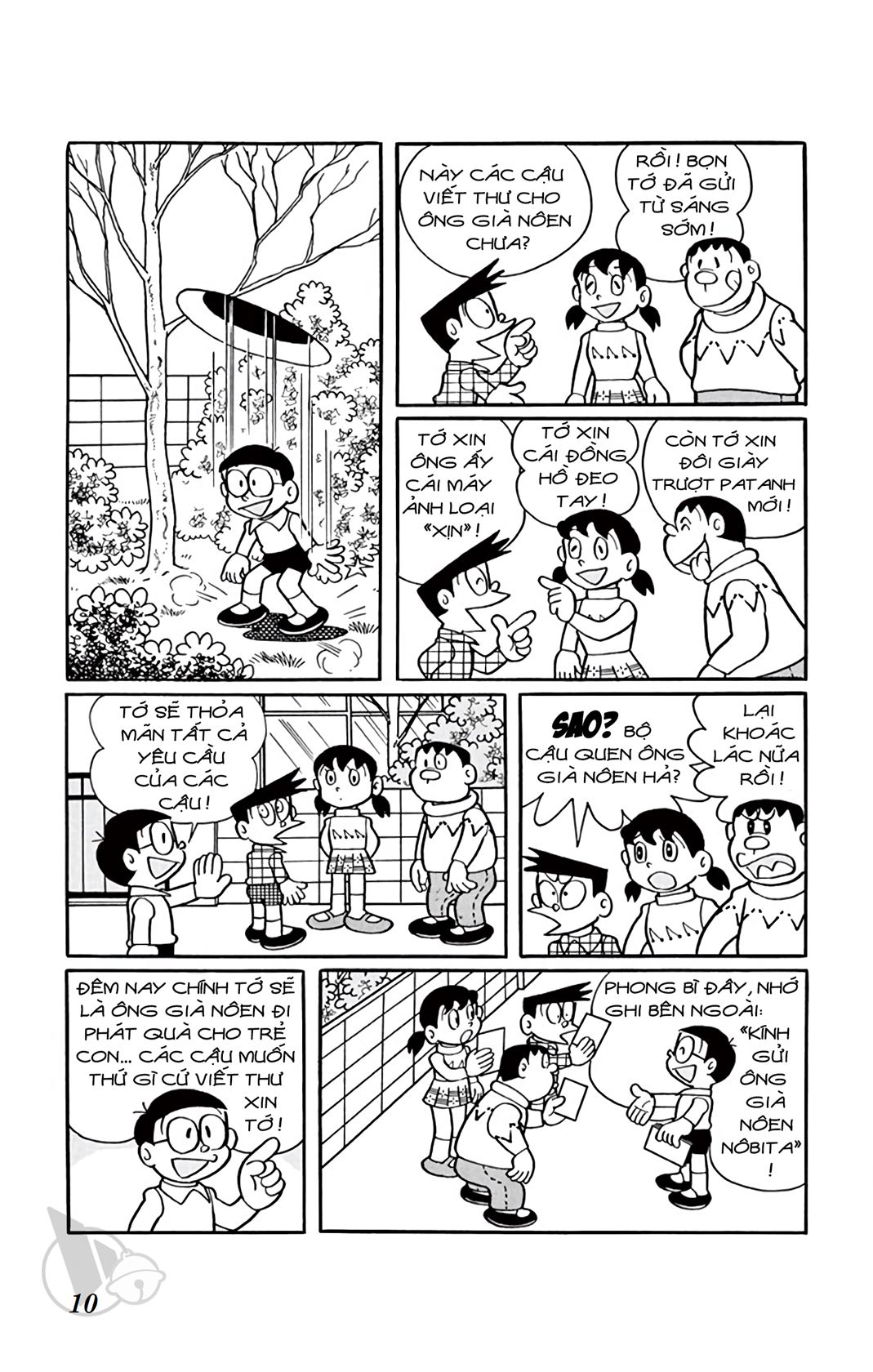 ĐôRêMon 1992 - Chương 72
