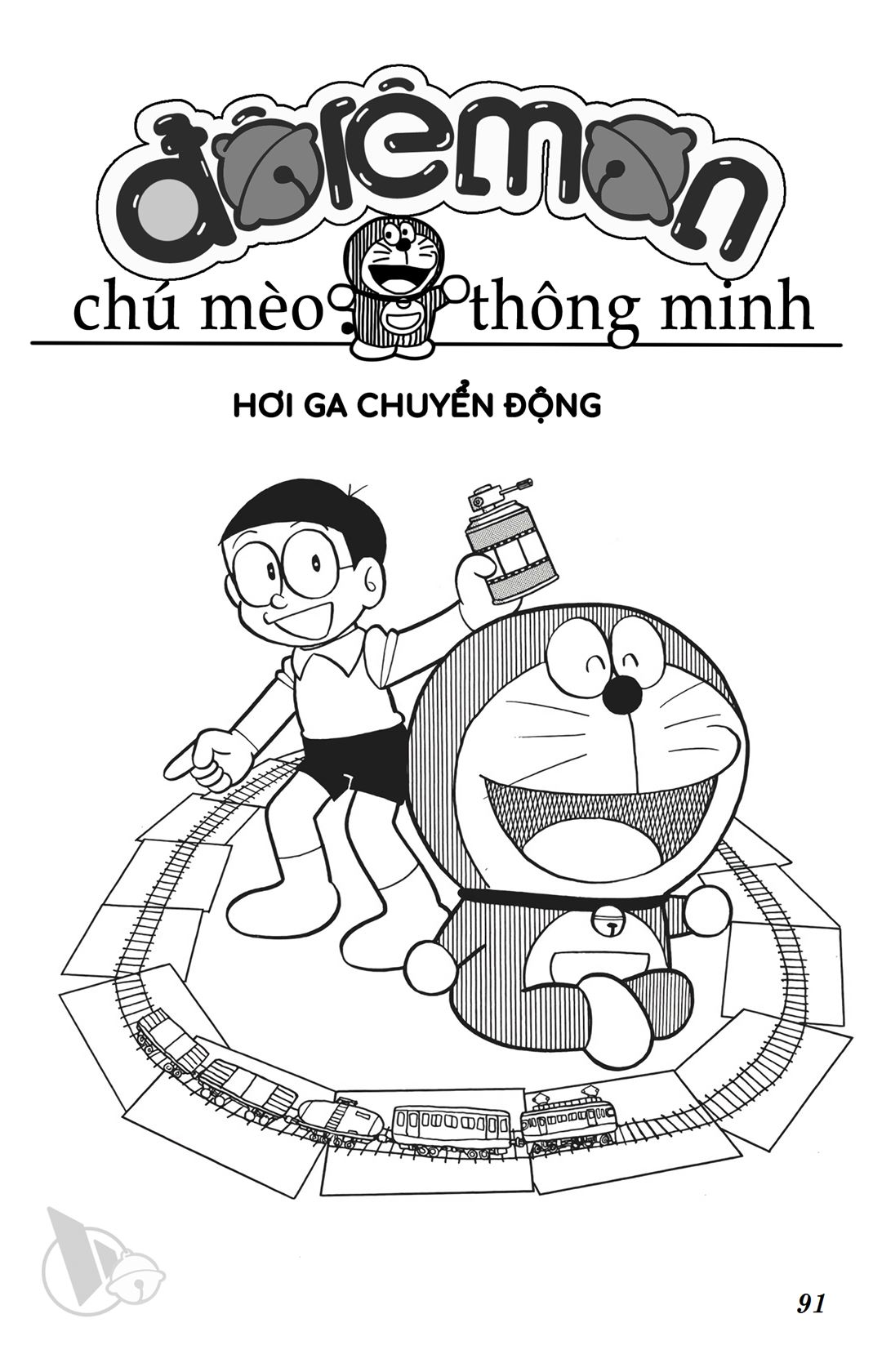 ĐôRêMon 1992 - Chương 72
