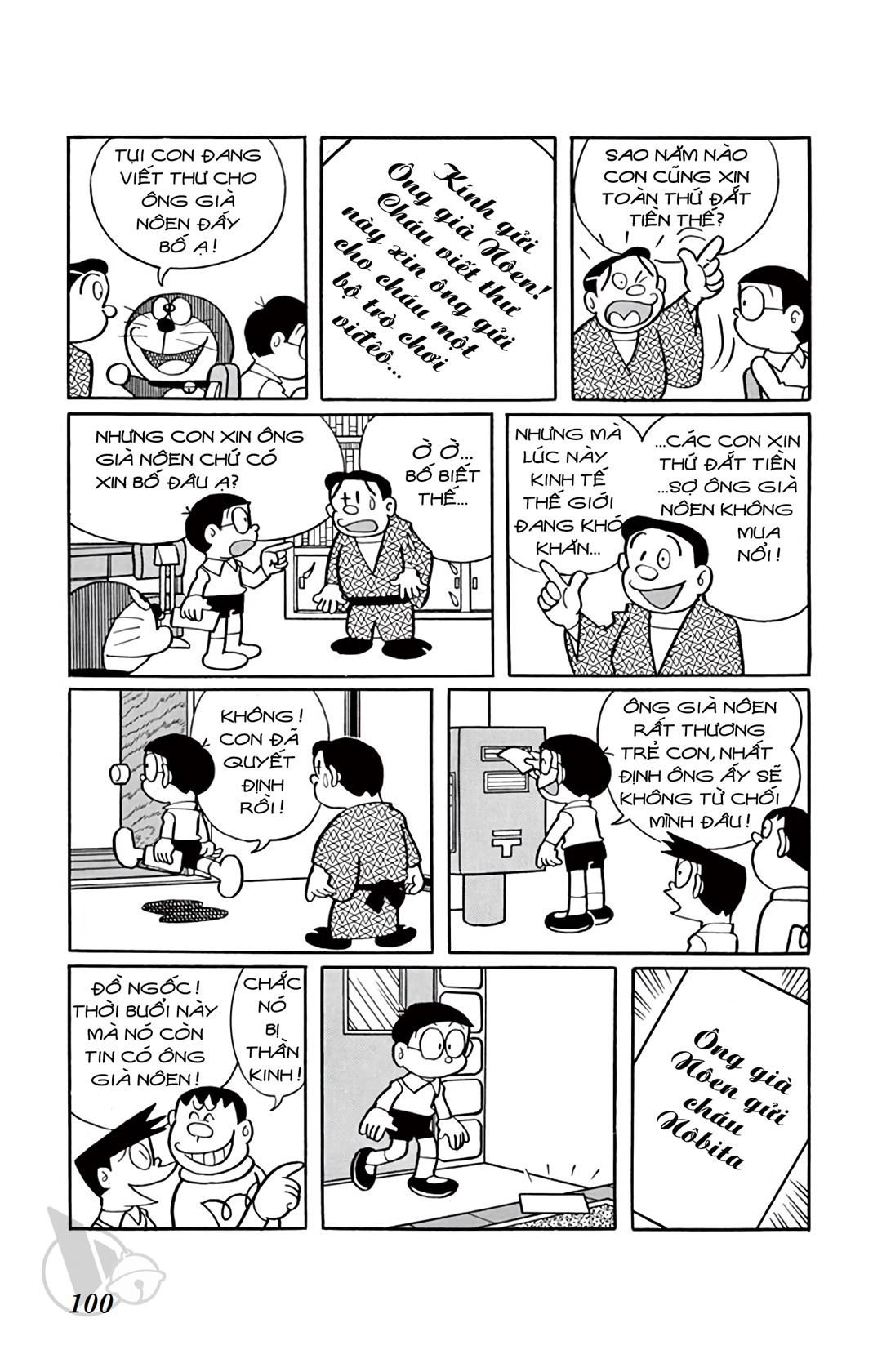 ĐôRêMon 1992 - Chương 72