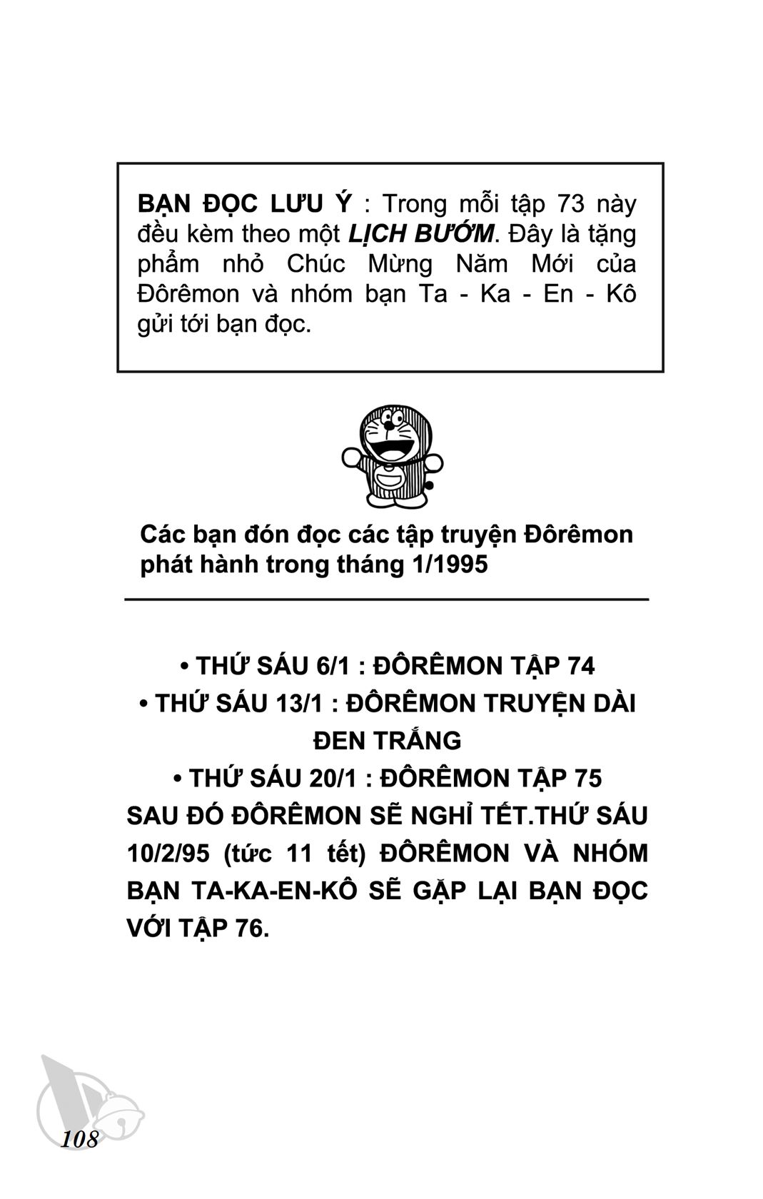 ĐôRêMon 1992 - Chương 73