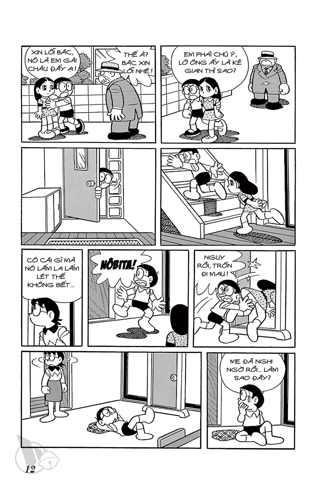 ĐôRêMon 1992 - Chương 73