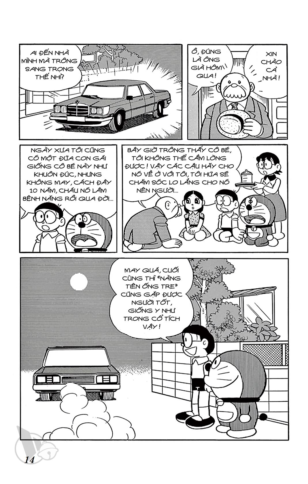 ĐôRêMon 1992 - Chương 73