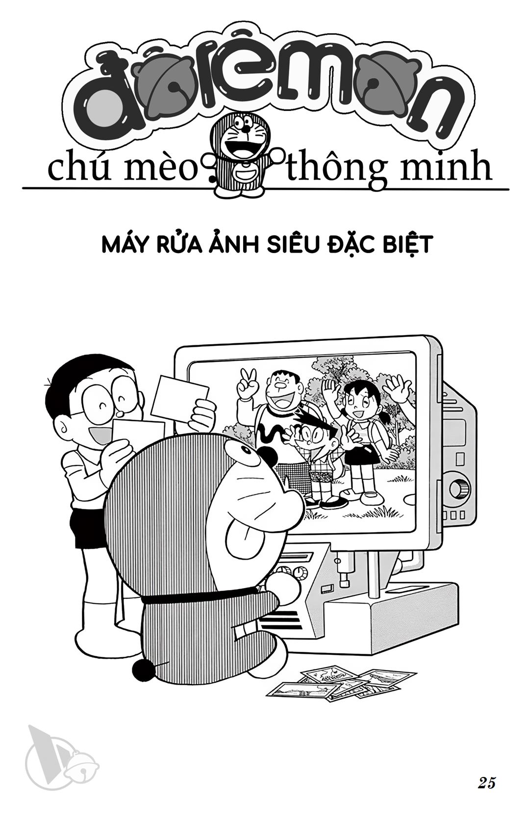 ĐôRêMon 1992 - Chương 73