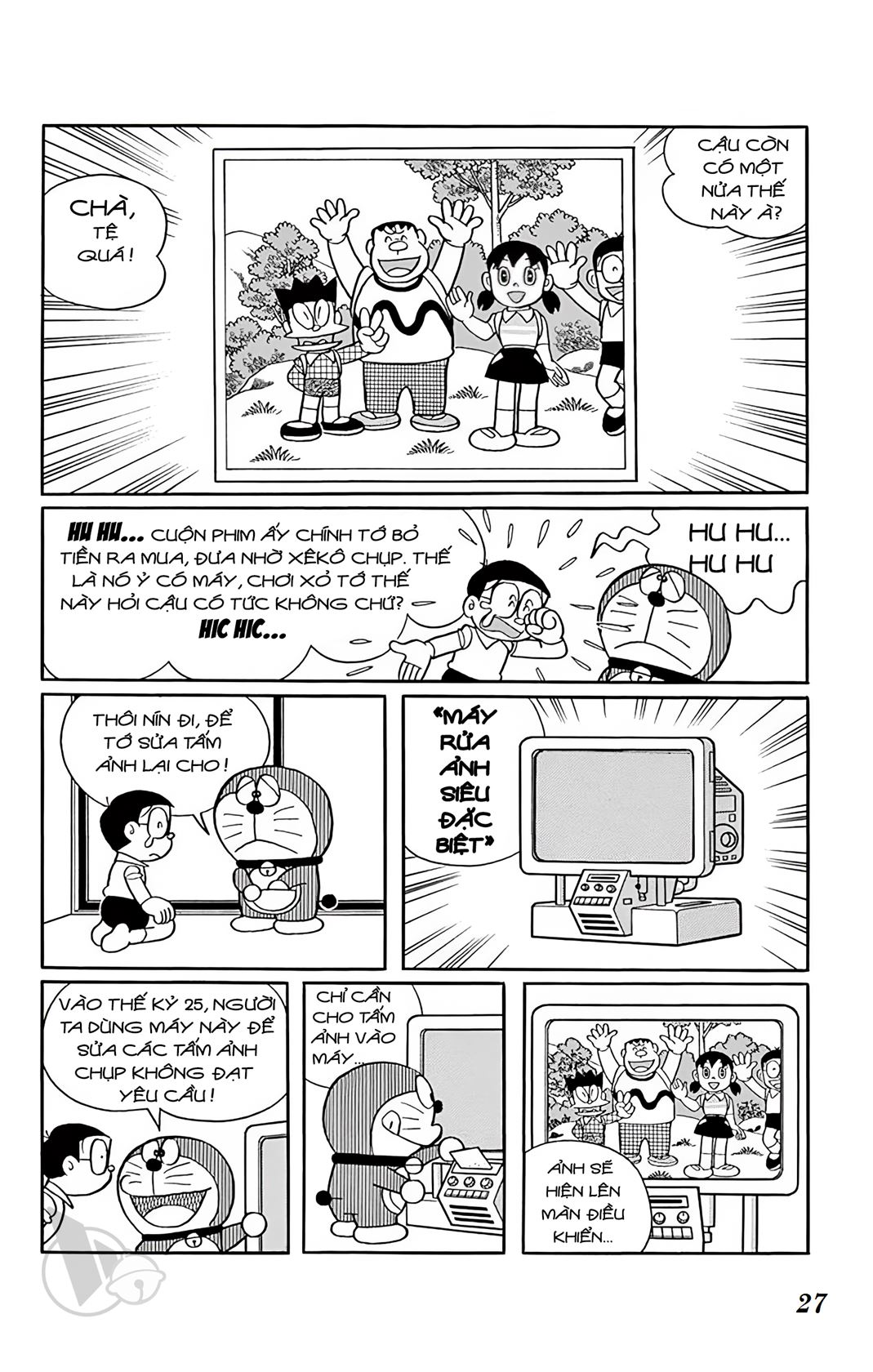 ĐôRêMon 1992 - Chương 73