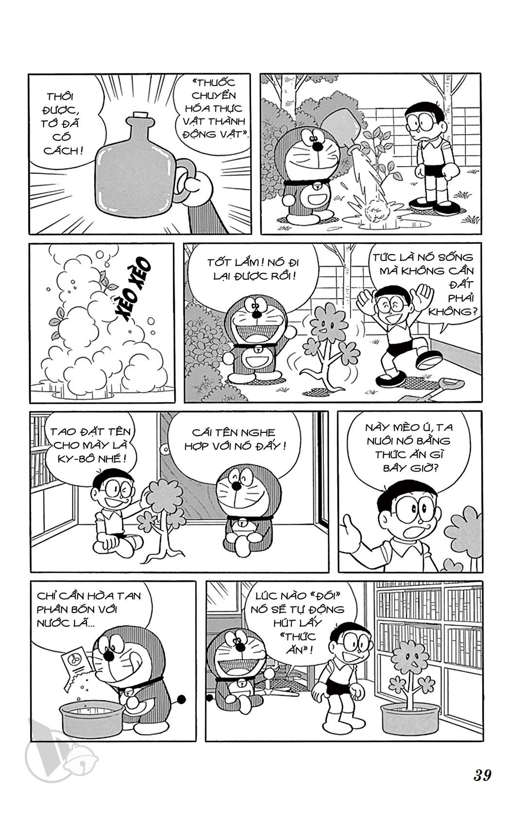 ĐôRêMon 1992 - Chương 73