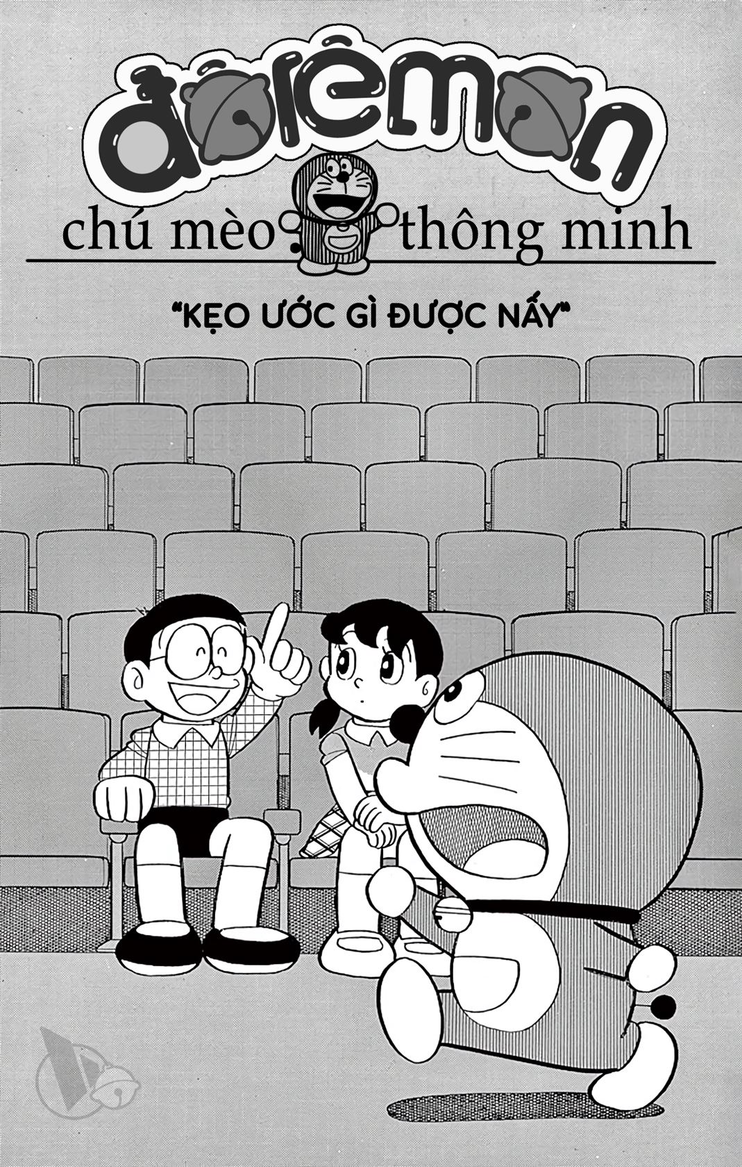 ĐôRêMon 1992 - Chương 73