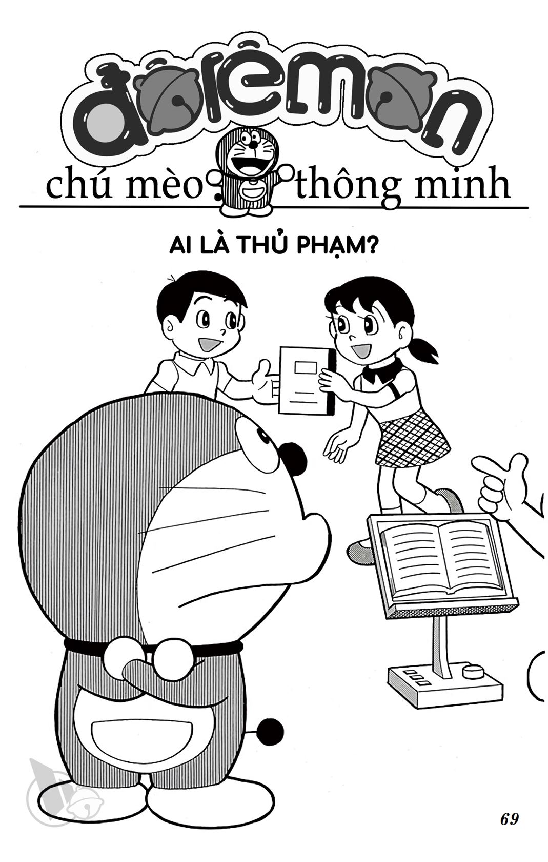ĐôRêMon 1992 - Chương 73
