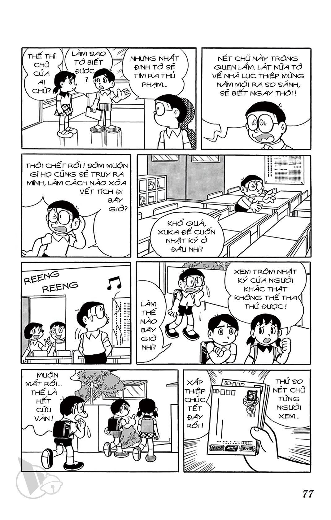 ĐôRêMon 1992 - Chương 73