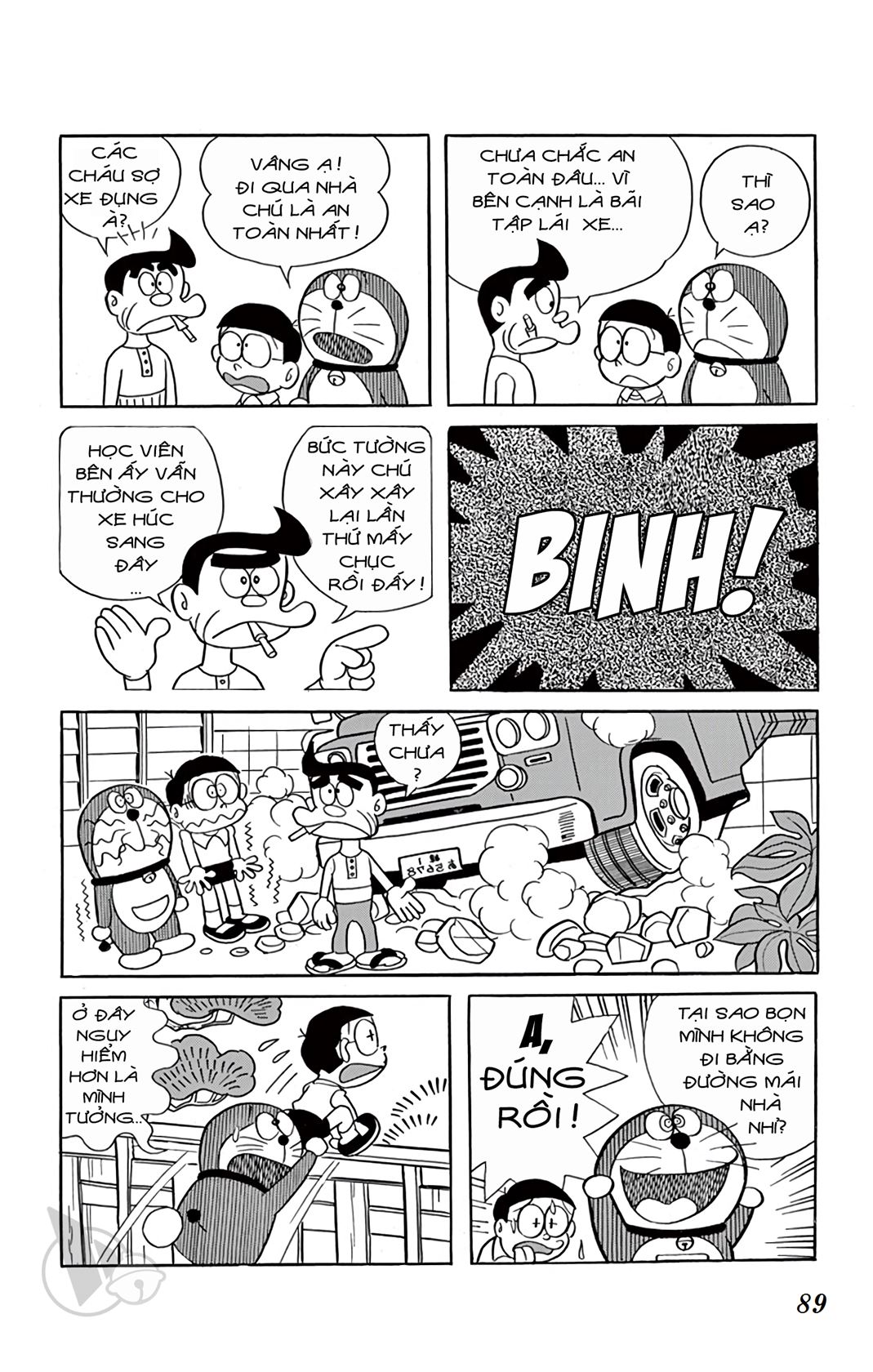ĐôRêMon 1992 - Chương 73