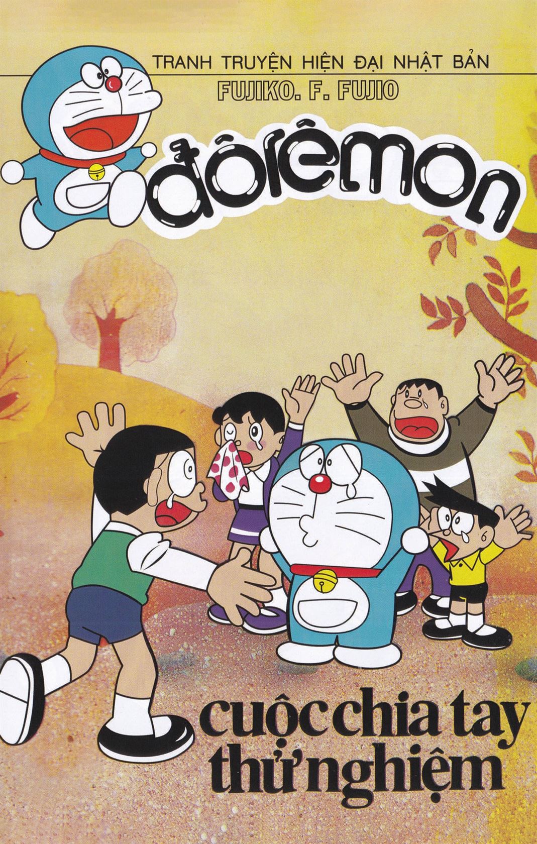 ĐôRêMon 1992 - Chương 74