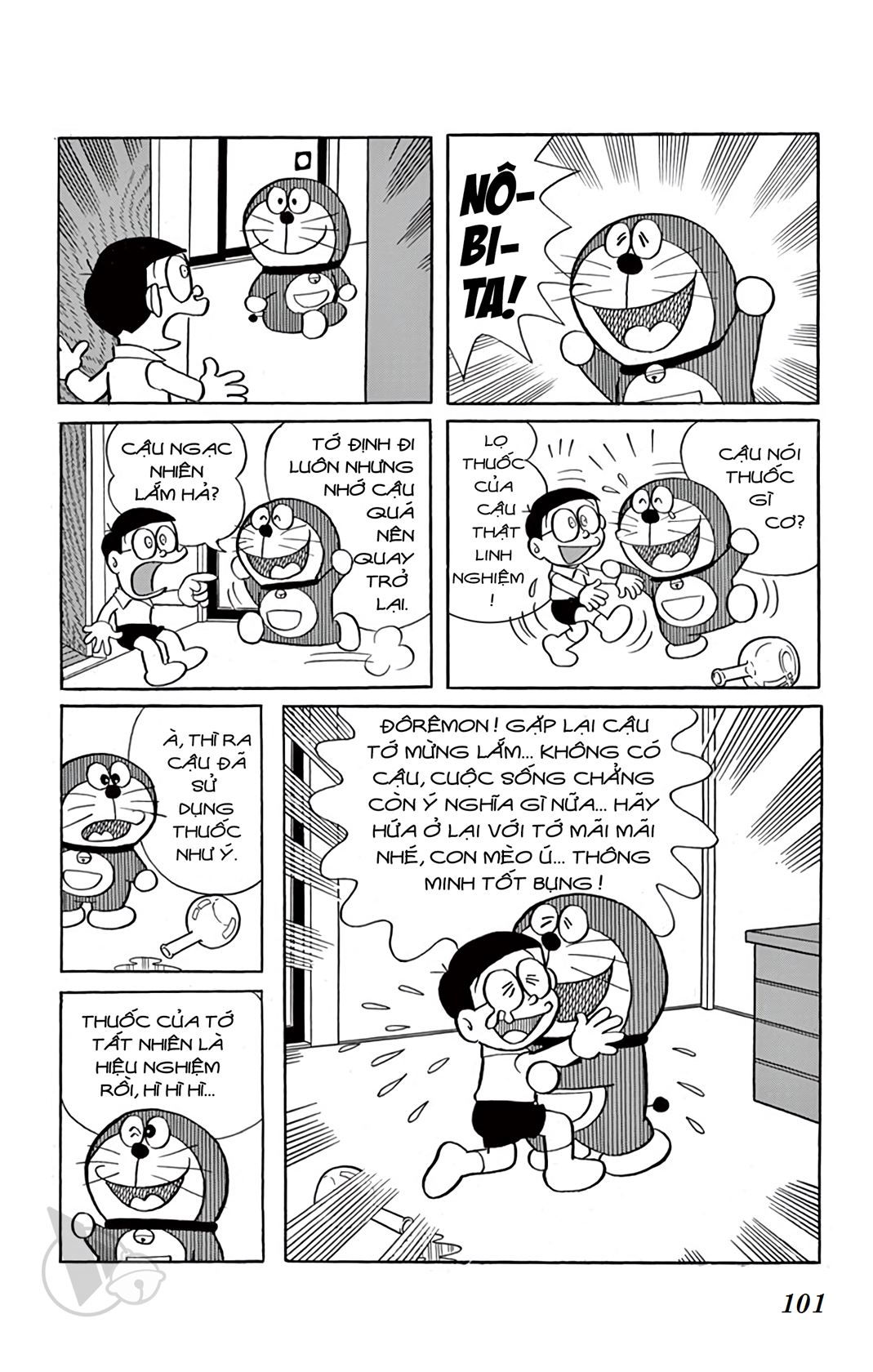 ĐôRêMon 1992 - Chương 74