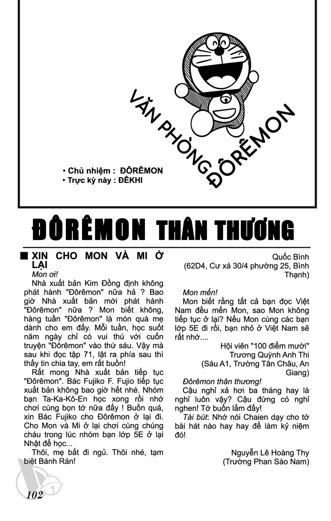 ĐôRêMon 1992 - Chương 74