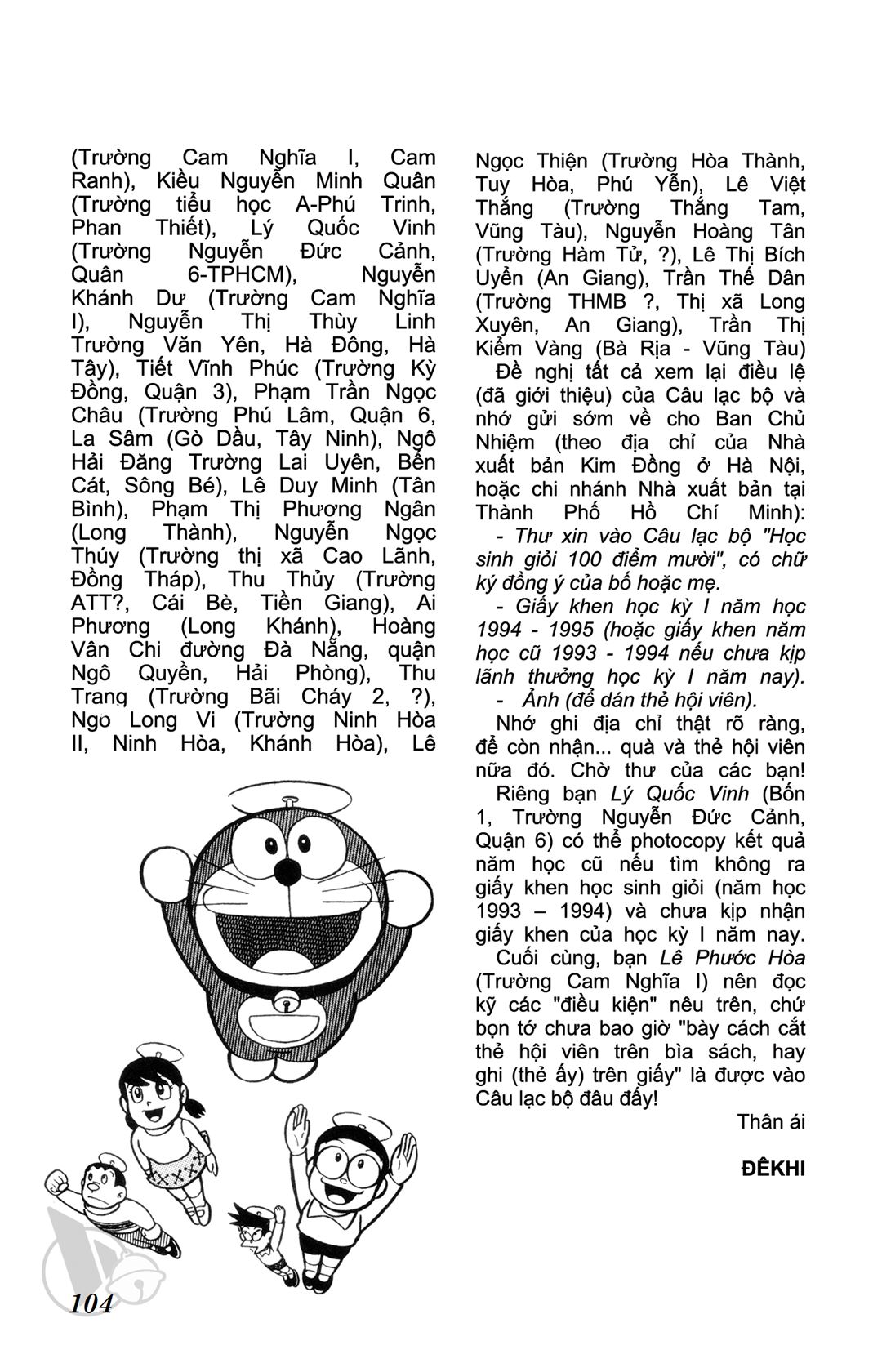 ĐôRêMon 1992 - Chương 74