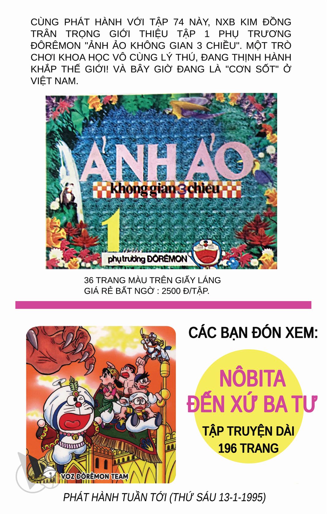 ĐôRêMon 1992 - Chương 74