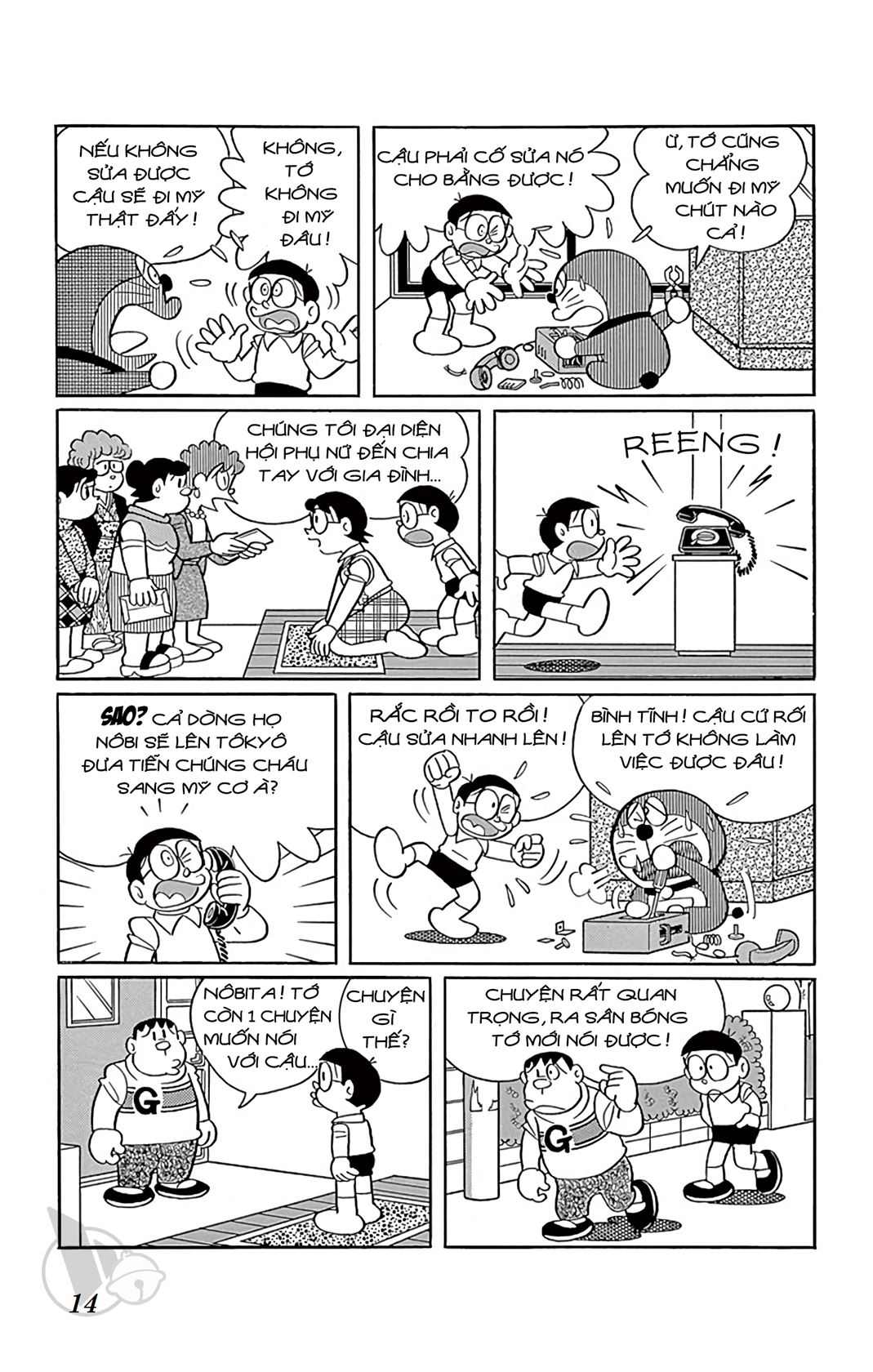 ĐôRêMon 1992 - Chương 74