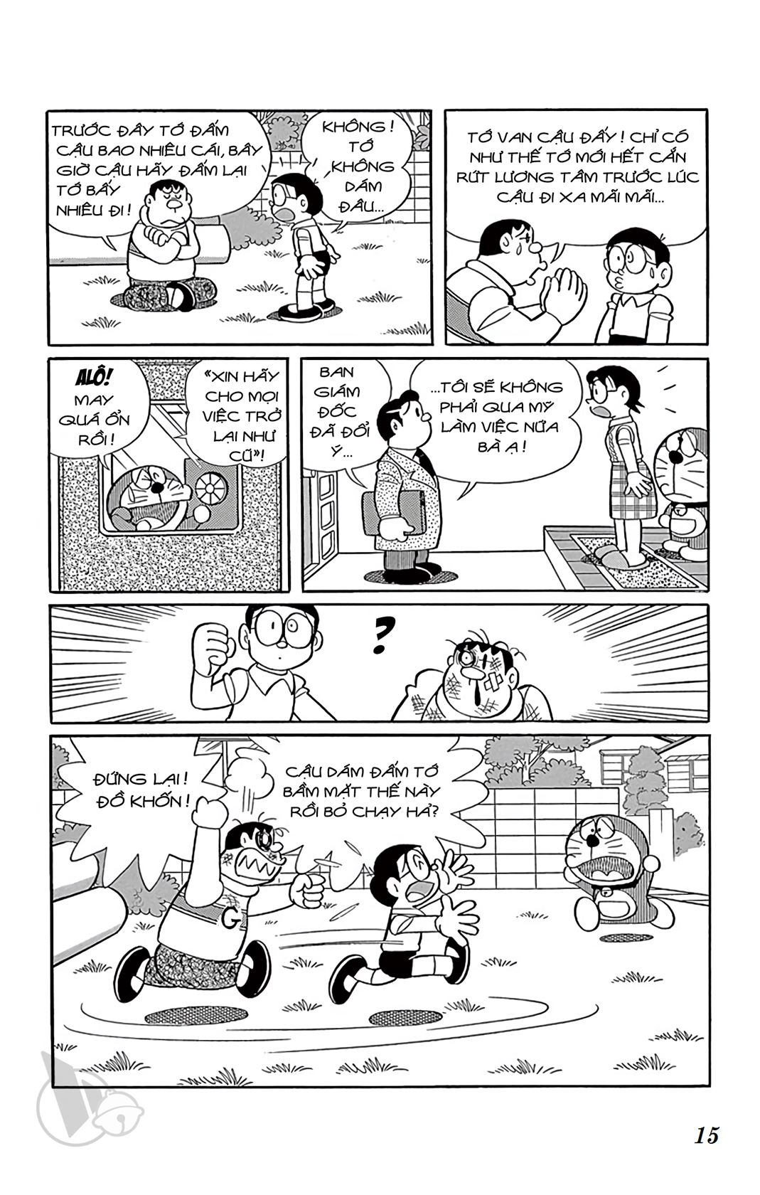 ĐôRêMon 1992 - Chương 74