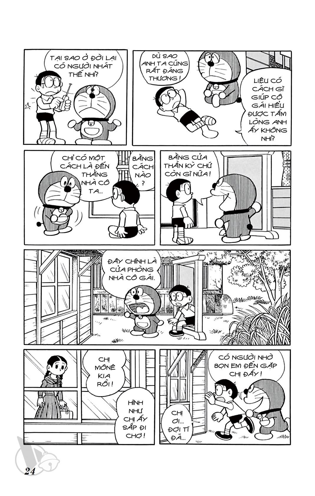 ĐôRêMon 1992 - Chương 74